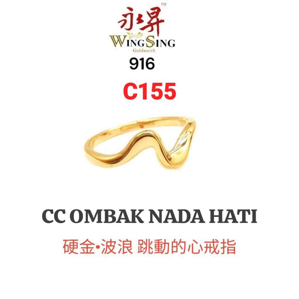 Wing Sing 916 Cincin 5G Emas Ombak 916 / 硬金心动戒指 / Wave Wavy 916 Hardgold Ring