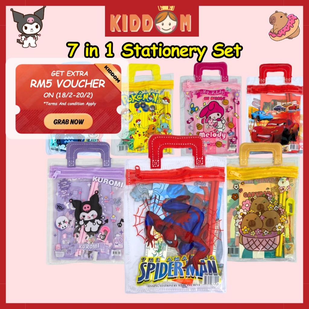 KIDDOM 7 in 1 Kids Cartoon Stationery Gift Set Birthday Set Goodies Bag Stationery Set Alat Tulis Kanak Set Hadiah budak