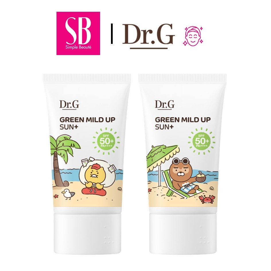 (EXP: MAY 2027) DR.G x Kakao Green Mild Up Sun+ Duo Set (50ml x 2) Face Sunscreen / Sunblock