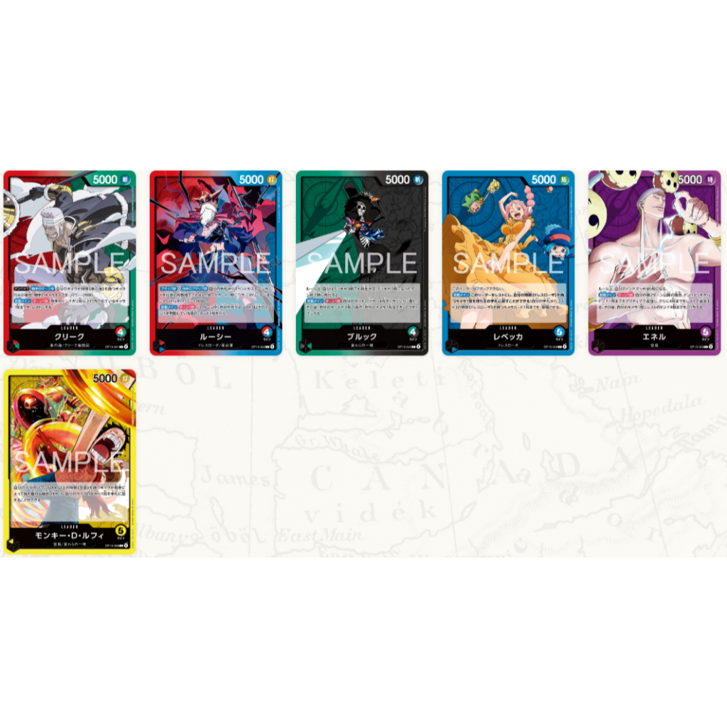 Japanese Version TCG One Piece Card Game- OP15 -  Leader (Normal Art)