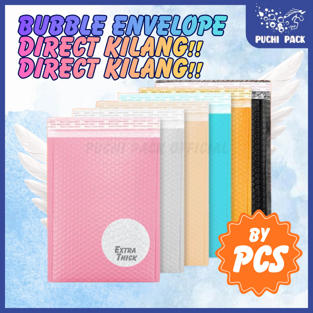 Bubble Envelope Bubble Mailer Poly Mailer Bubble Bag Parcel Courier Bag By Pcs
