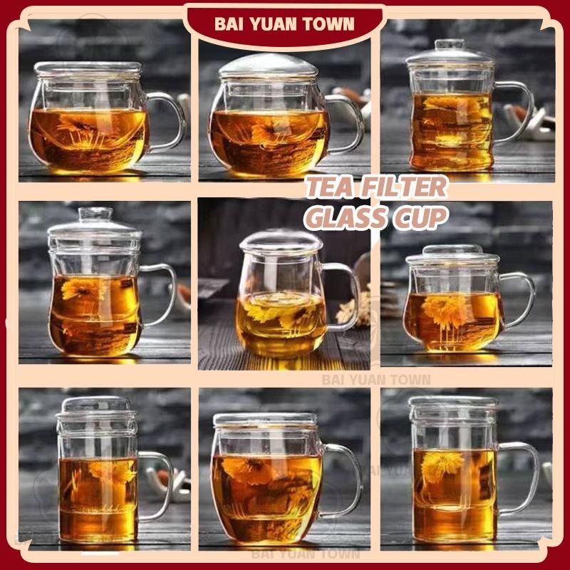 Tea Filter Glass Cup Coffee Cup Glass Mug Tea Filter Cup with Infuser Cook On Open Flame