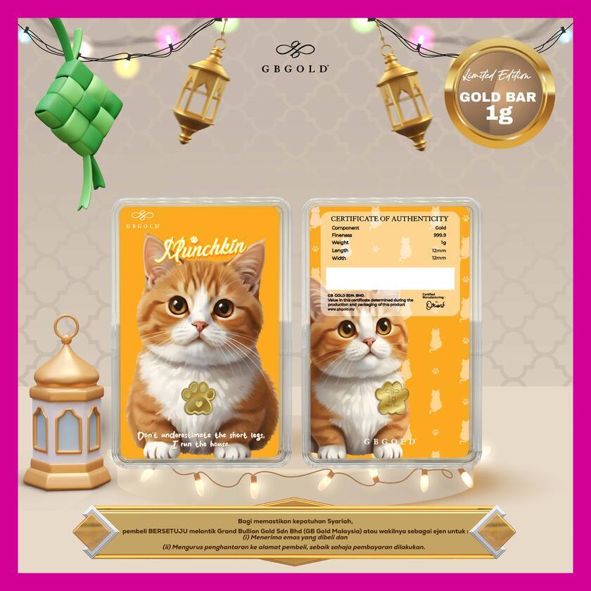 GB GOLD Cat Munchkin GoldBar 1g (Emas 999.9)