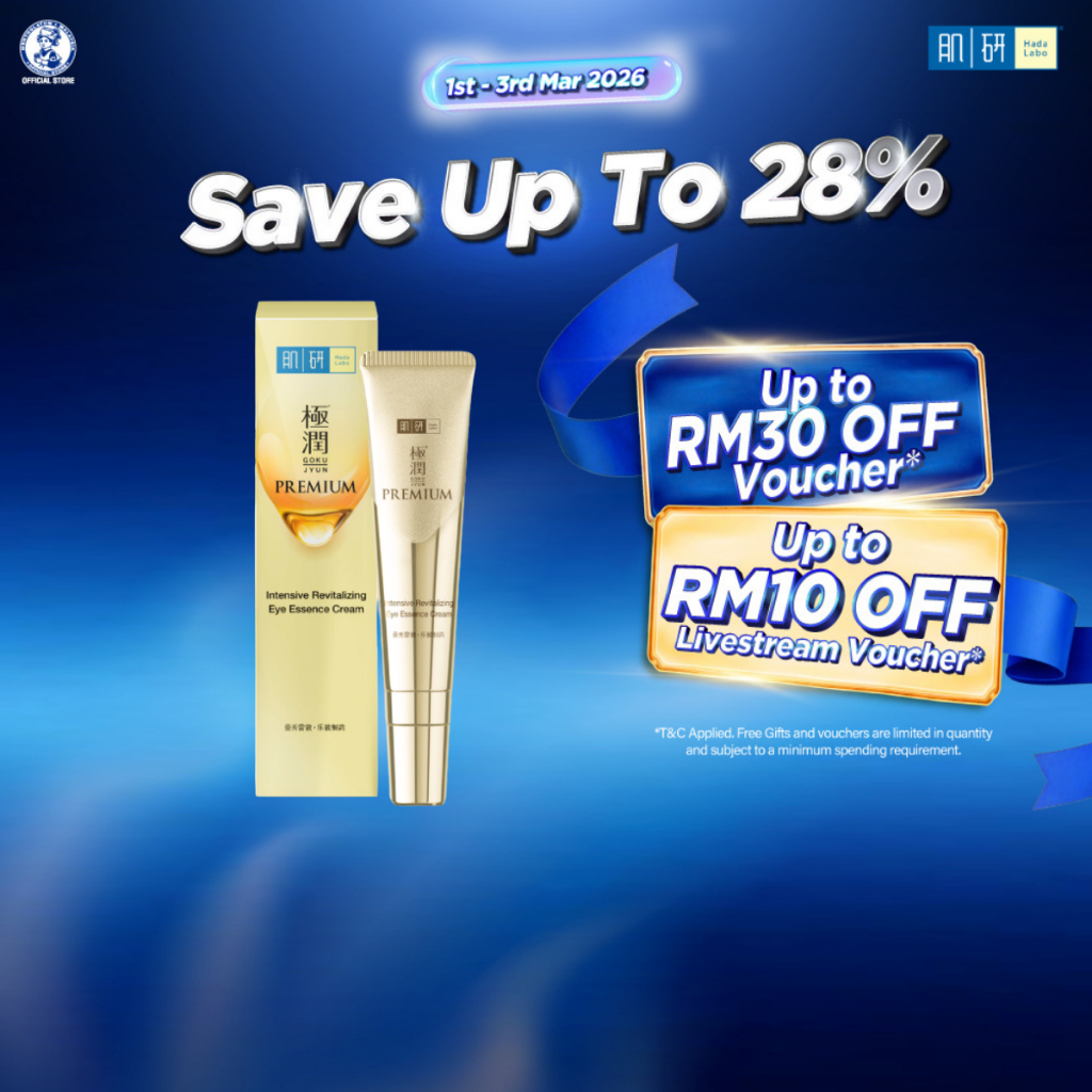 Hada Labo Intensive Revitalizing Eye Essence Cream 15g