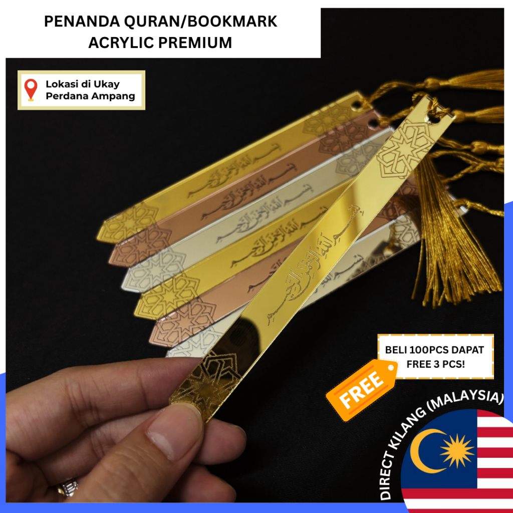 Al Muallim Penanda Buku Al Quran Bookmarks Islamic Art Doorgift Event Planner Acrylic 3 colors 13cm Bismillah Custom