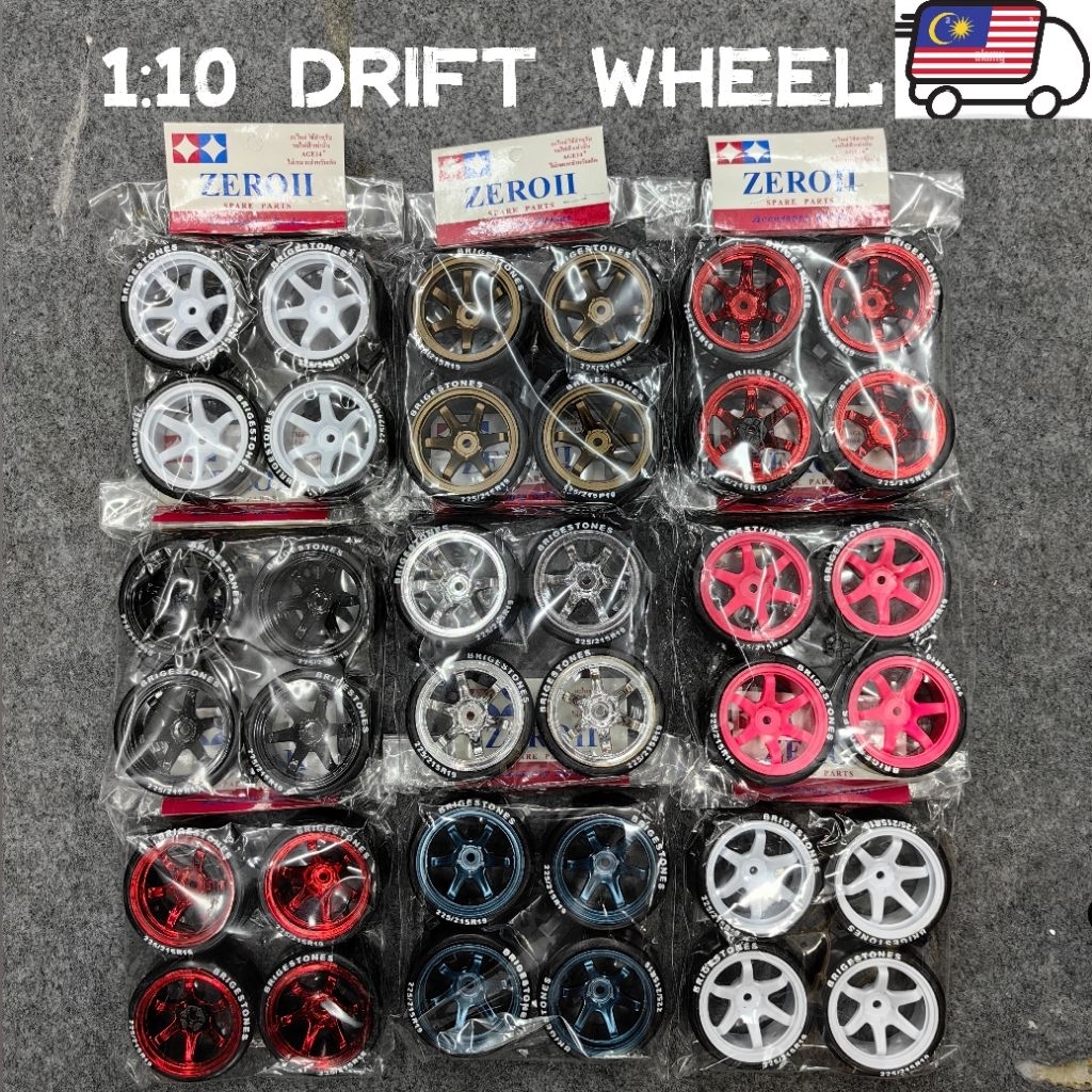 VVM: (4pcs) RC CAR 1:10 DRIFT WHEEL SPAREPART ZERO