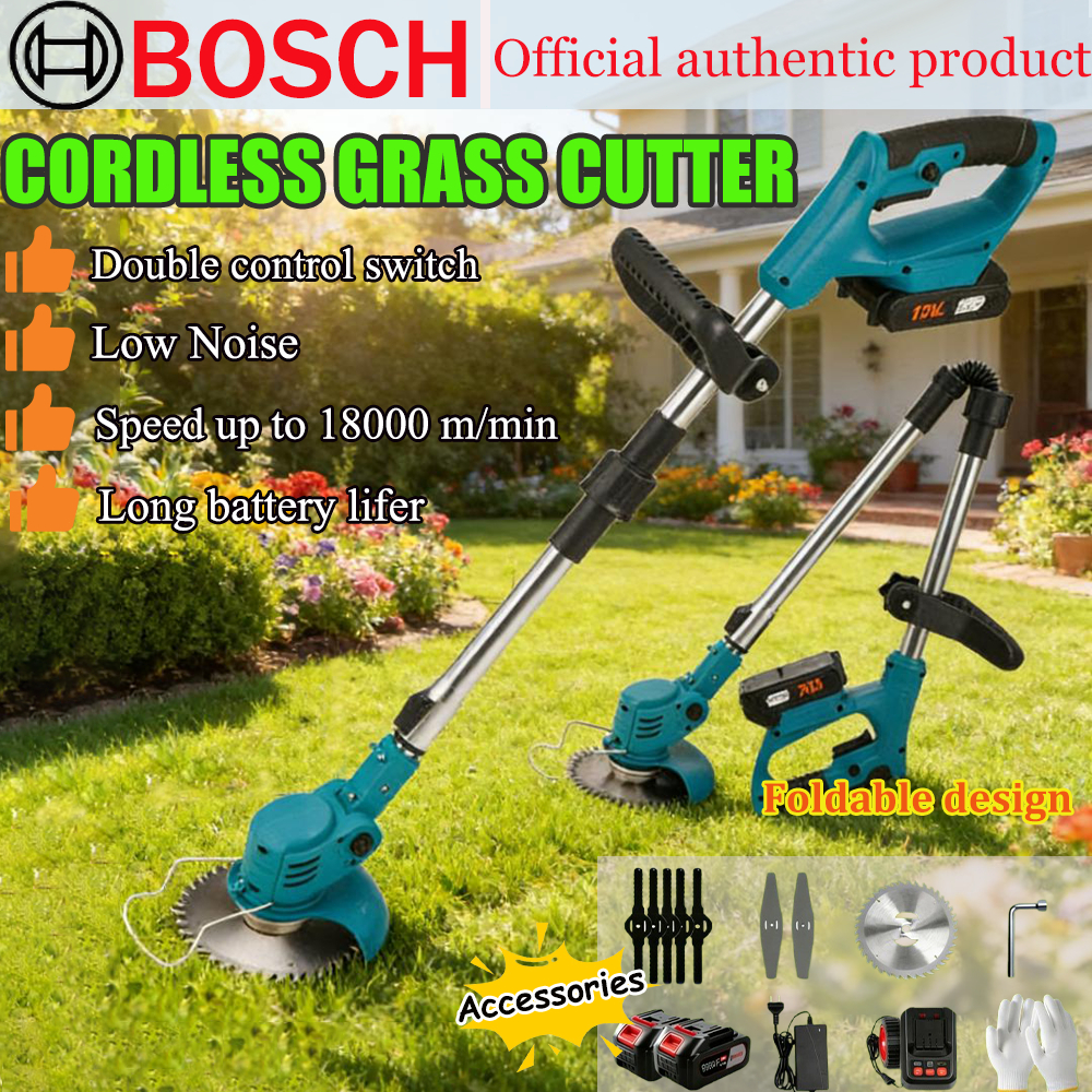 [Bosch] Mesin Rumput Bateri Cordless Portable Electric Grass Cutter Grass Trimmer Lawn Mower Mesin Potong Rumput 割草机