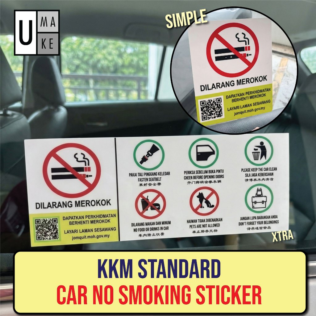 CAR STICKER KKM NO SMKING Dilarang Merokek, Car Signage 2026 for car and ehailing only