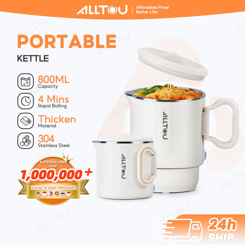 ALLTOU Foldable Electric Kettle 4-Min Rapid Boiling Portable Travel Kettle No Stick Multi Electric Cooker 水壶 800ML