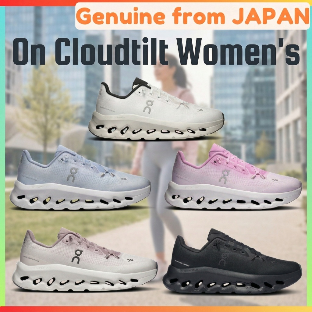 On Cloudtilt Women's Sneakers - CloudTec Phase® Fluid Cushioning & Sustainable Design