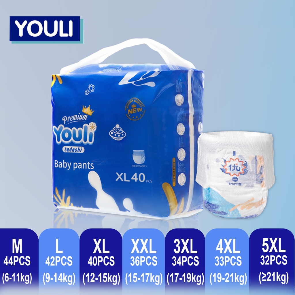 YOULI Premium Diapers Baby Diapers Pull-Up Pants Newborn Diapers Leak-proof All Size - M/L/XL/XXL/XXXL/XXXXL/XXXXXL