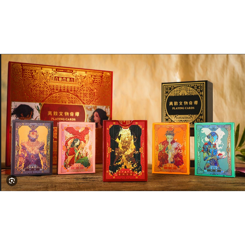 Ancient Relics Playing Cards by 52 MUSÉE & TCC 无理生长