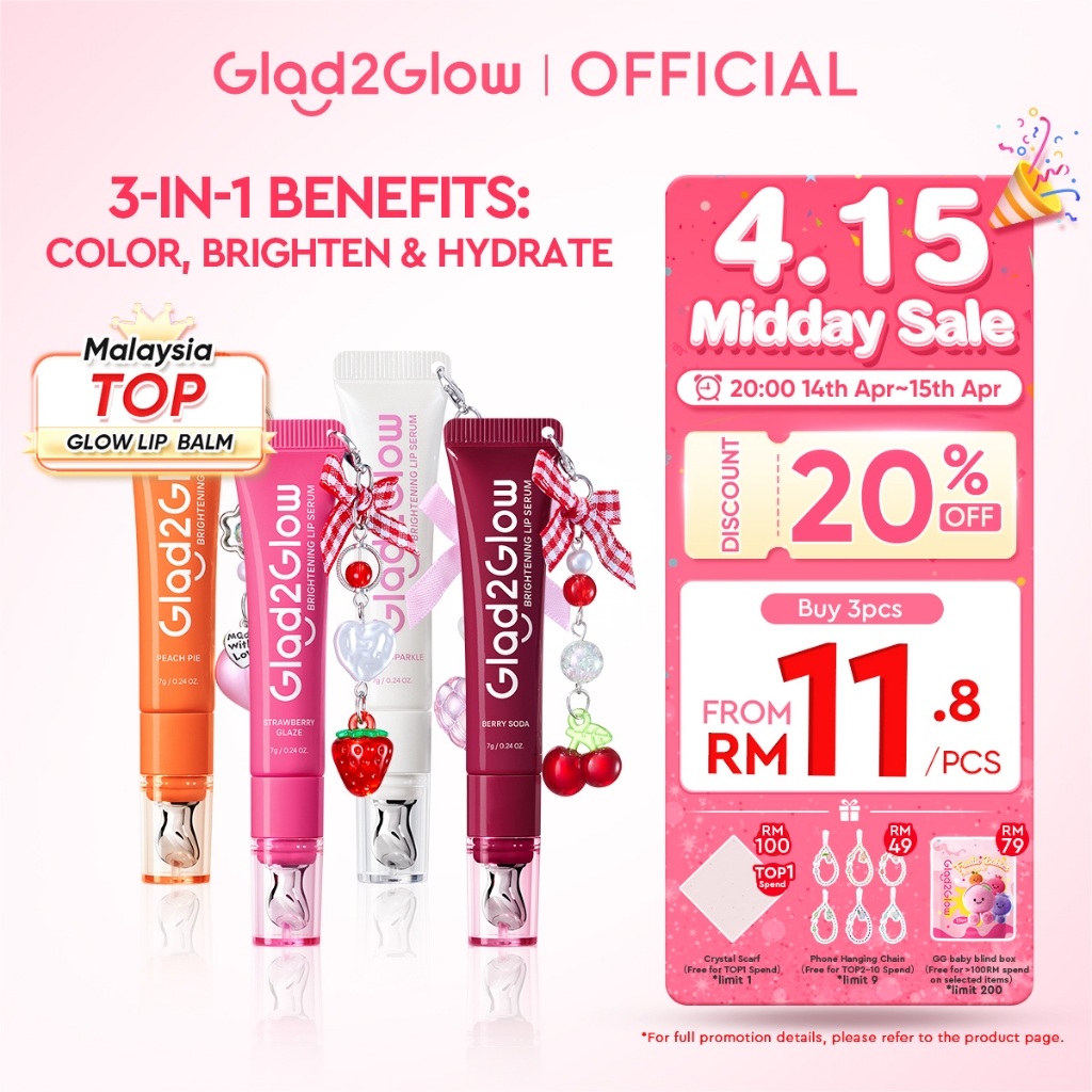 【New shade】Glad2Glow POUT CANDY Lip Gloss Brightening & Color & Hydrate 3in1 Lightweight Serum Lip Balm