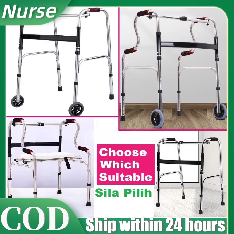 【NURSE】Walking Aid with Wheel,S type Walking Aids,4legs Walking Aid,Full Support WalkingAid,Tongkat Oku Medical Foldable