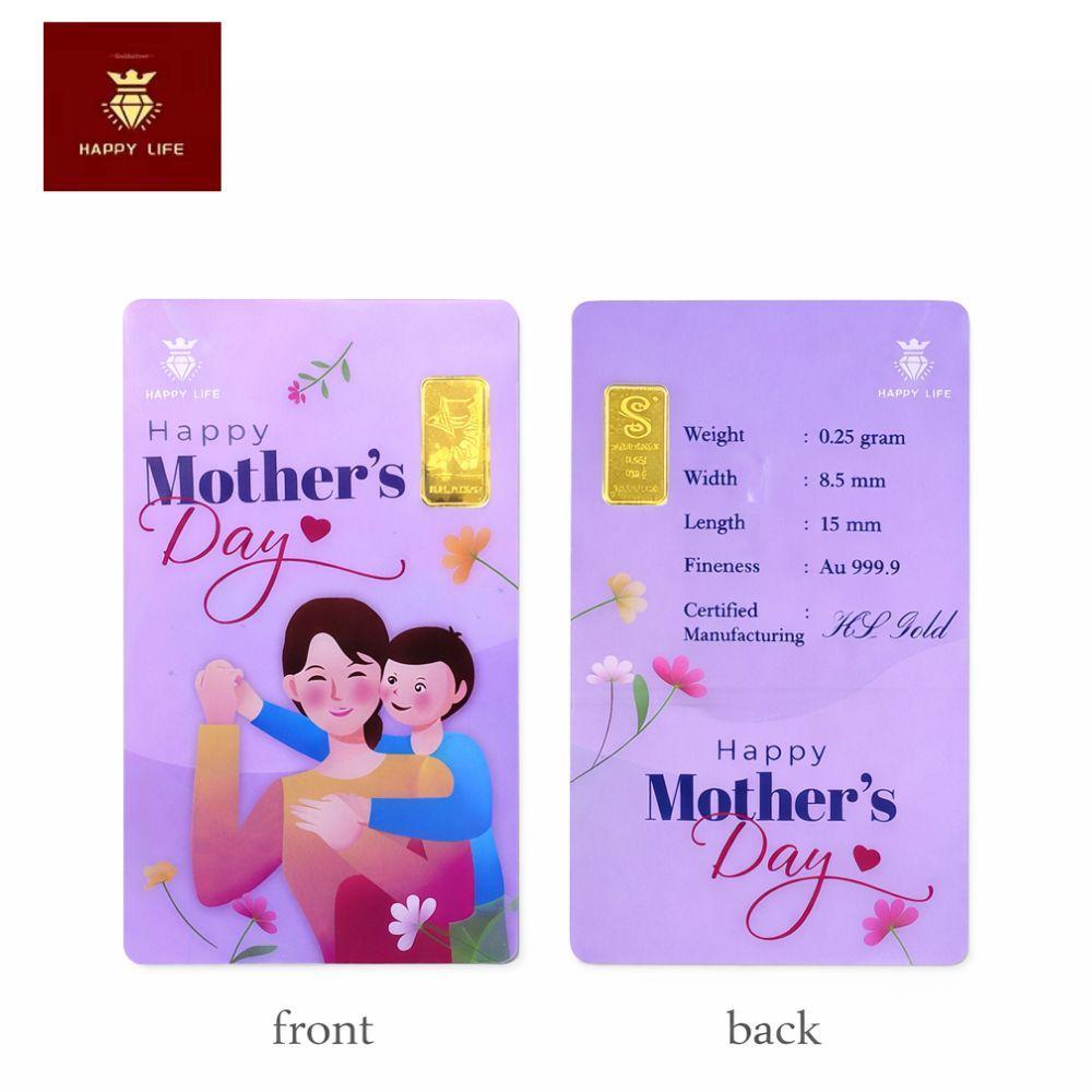 Mini Gold Bar 0.25g Mother's Day Series (EMAS 999.9/24K)