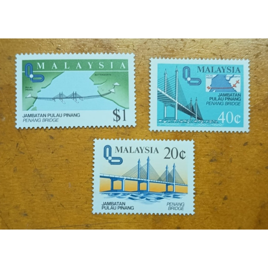 1985 Malaysia Penang Bridge Jambatan Pulau Pinang 3v Stamp Mint MNH, might observe very light toned
