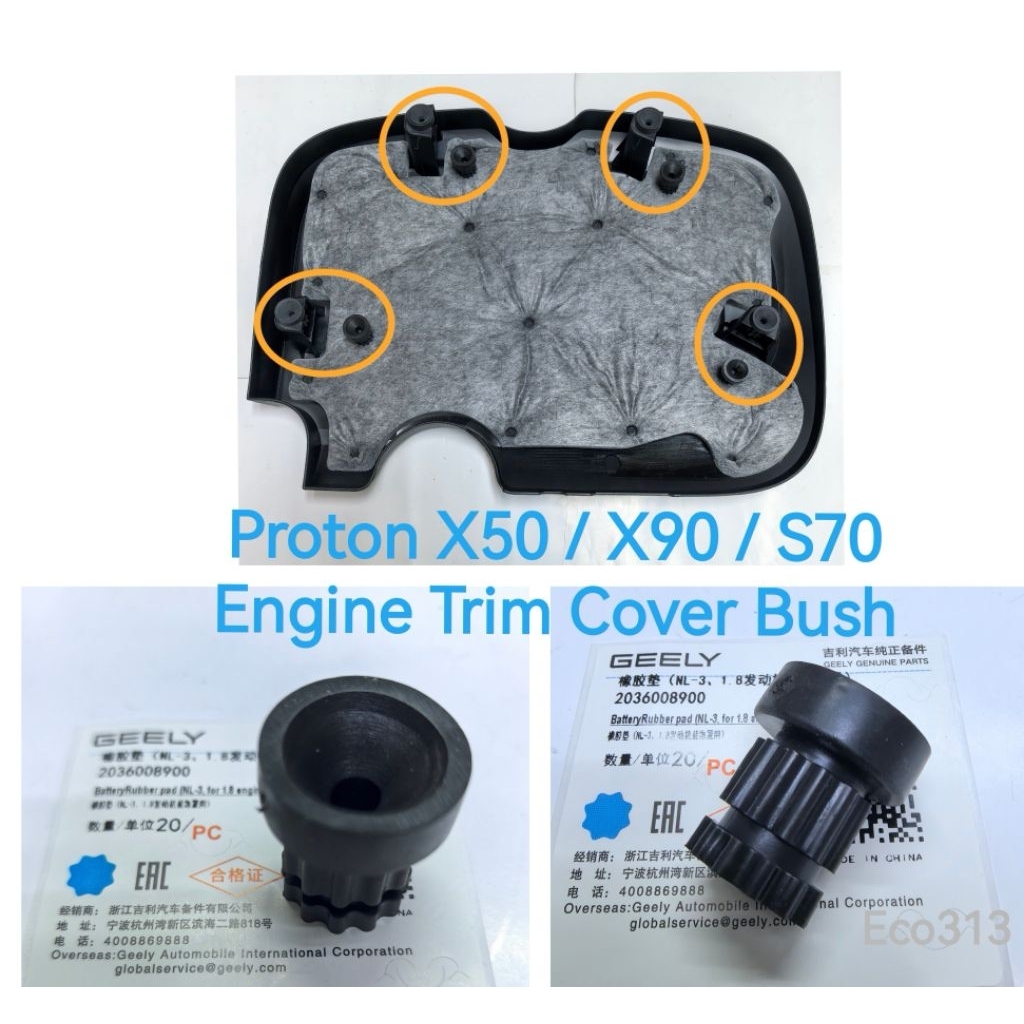 ORIGINAL Proton X50 / X90 / S70 Engine Trim Cover Bush 1pc 2036008900
