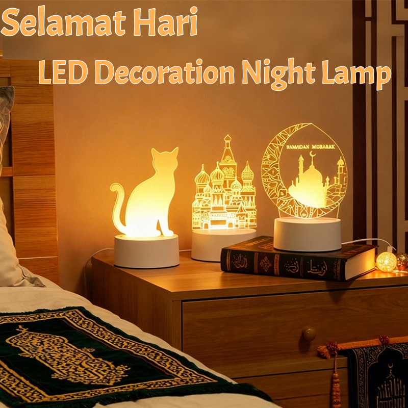 Selamat Hari Raya Aidiladha Night Light 3D Acrylic Desktop Lamp Iftar Eid Festival Decor LED Bulan Hilal Lampu
