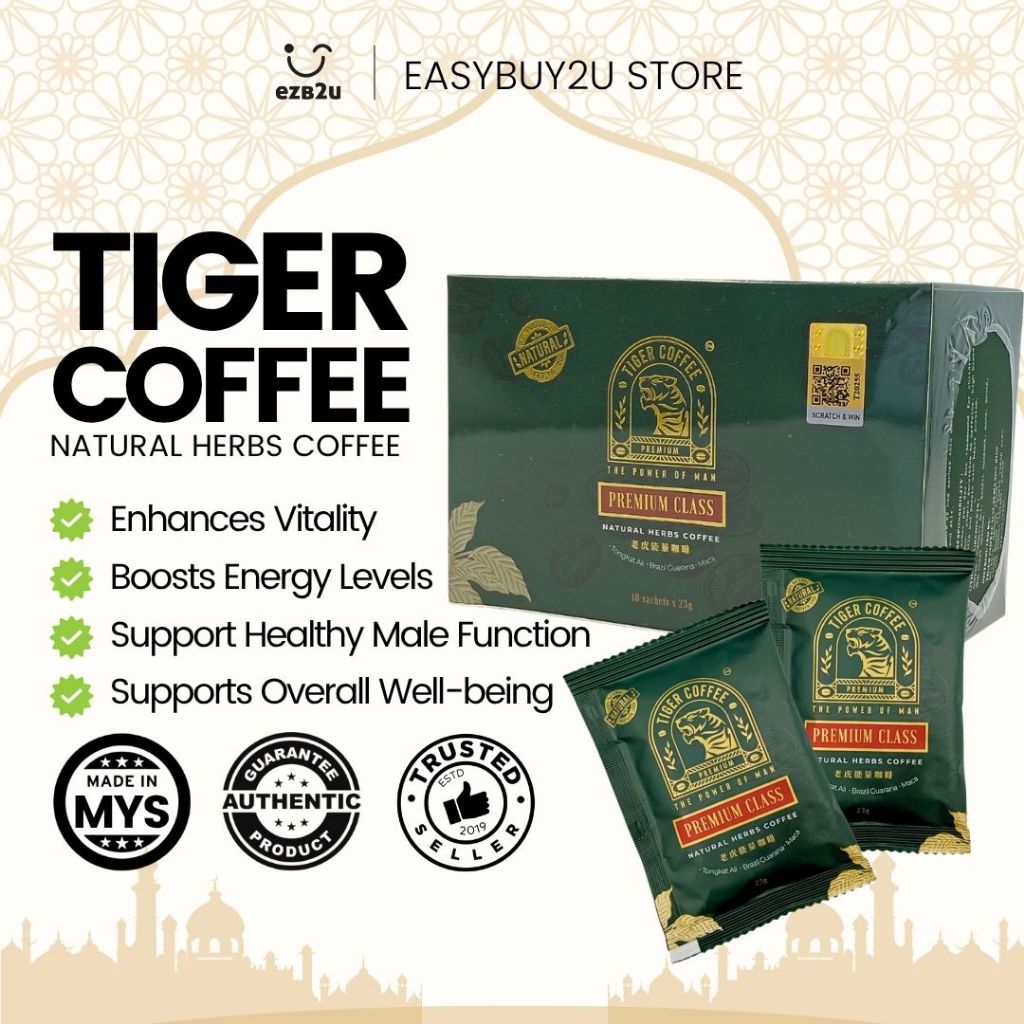 Kopi Harimau Tiger Coffee Energy Boosting | Tongkat Ali | Guarana | Maca 100%原装东革阿里+黑玛卡+圣果瓜拉拿老虎咖啡
