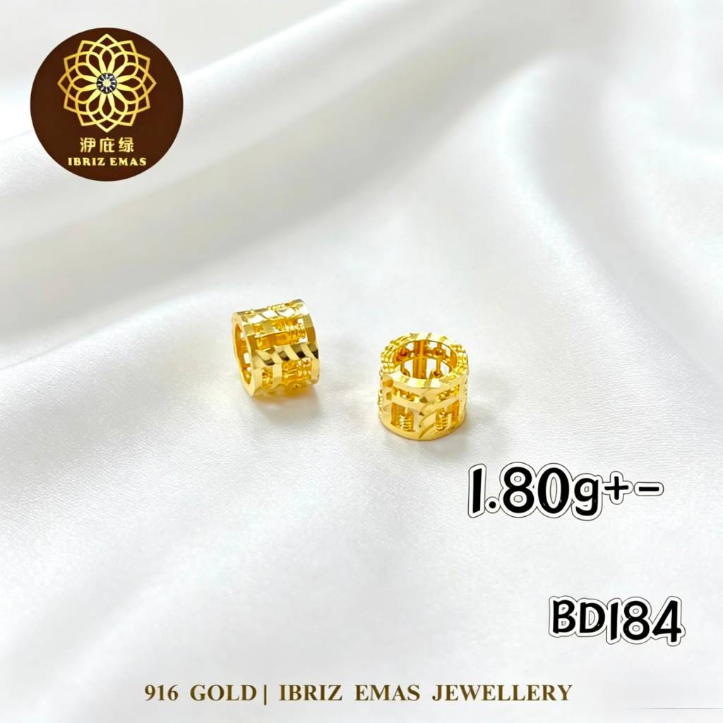 IBRIZ Jewellery BD184 | 916 Gold Beads Abacus 916 Bead Men Accessories Women Gift Abakus Manik Emas 916 Original