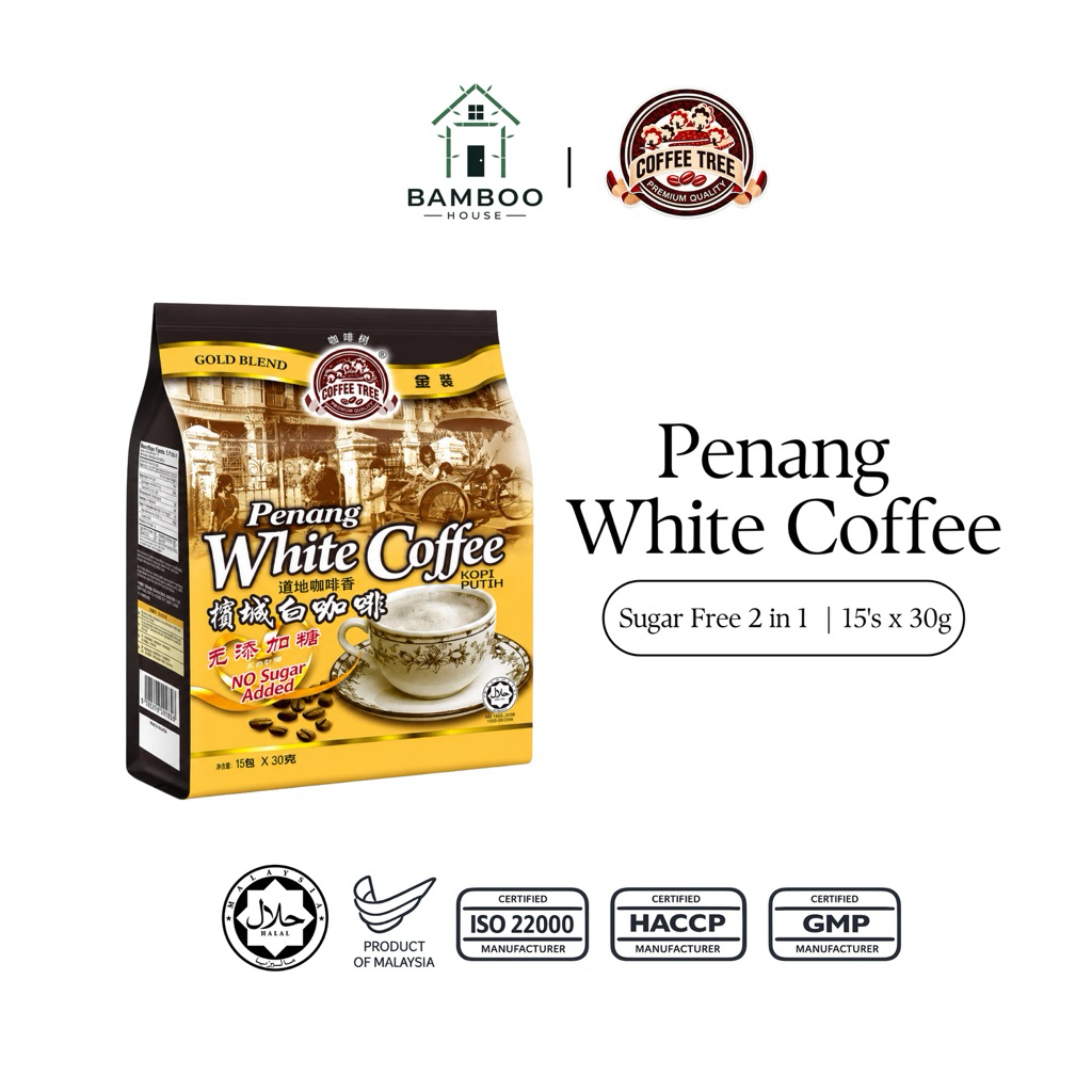 Coffee Tree Penang White Coffee Sugar Free 2 in 1 (15’s x 30g)