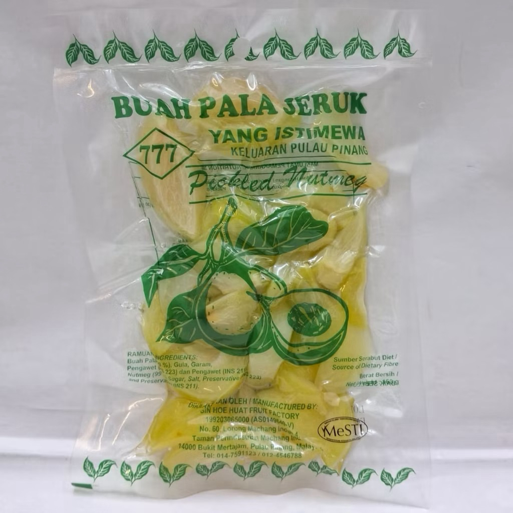 Mesti Buah Pala Seruk Yang Istimewa 777 Pickled Narang Keluaran Pulau Pinang