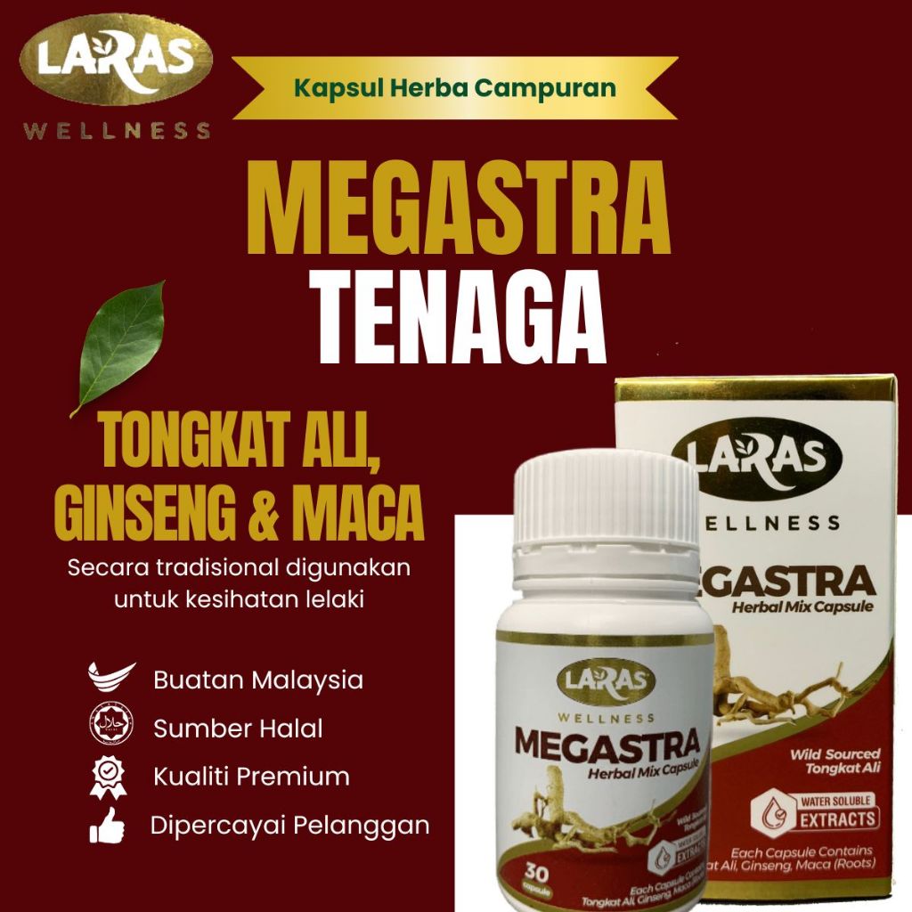 MEGASTRA TONGKAT ALI CAPSULES - Capsul Campuran Tongkat Ali, Ginseng & Maca (30 kapsul)