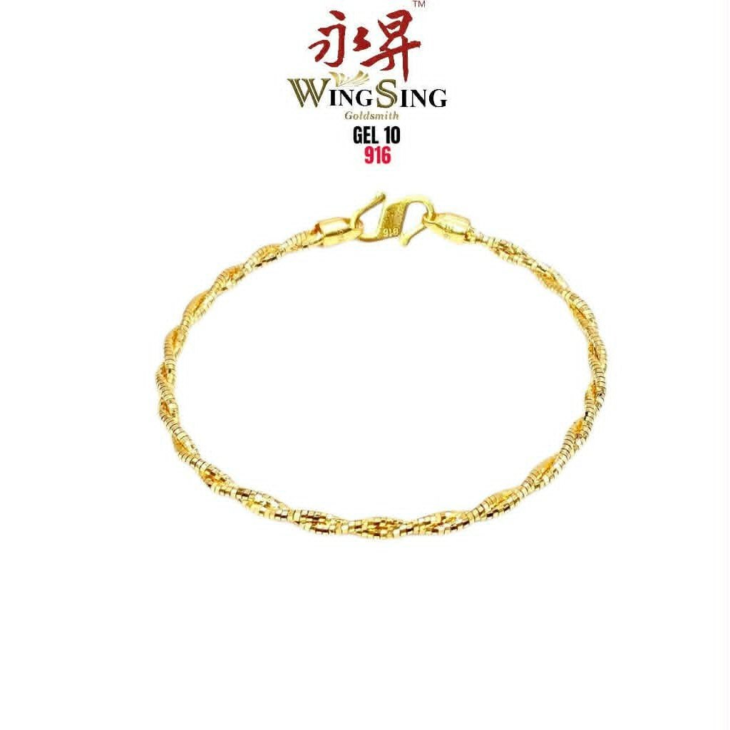 Wing Sing Gelang Tangan Disco Glam Pintal Emas 916 / 916 Gold Twisted Disco Glam Bangle