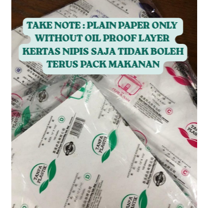 TAPAU - Plain Paper Wrap Periuk Nasi !! Tanpa Lapis minyak ! Kertas Bungkus Makanan / Roti Canai B C D PAPER [100pcs]