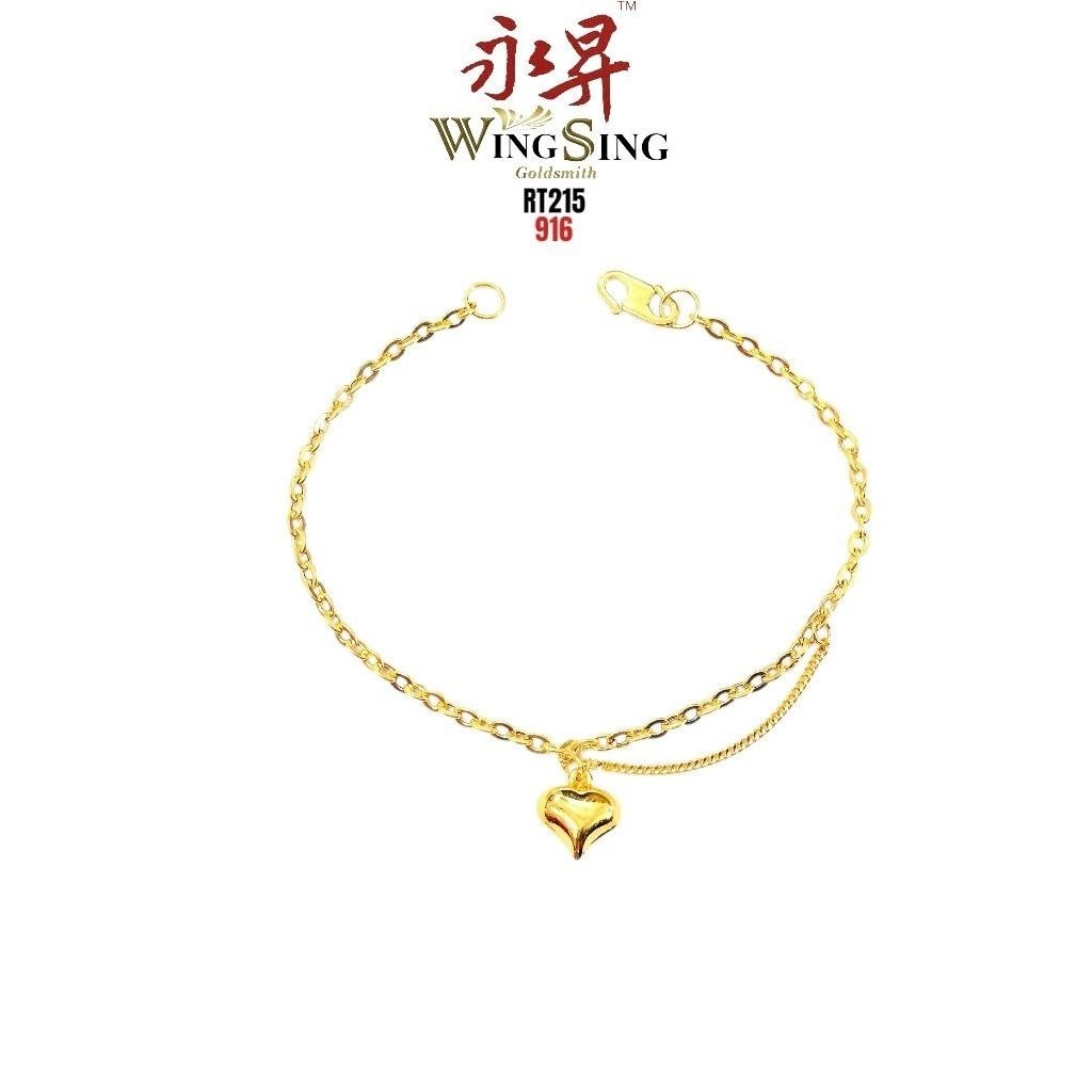 Wing Sing  Rantai Tangan Sauh Licin Gantung Mini Love Licin Safety Chain Emas 916 光身万字光心形916黄金手链916