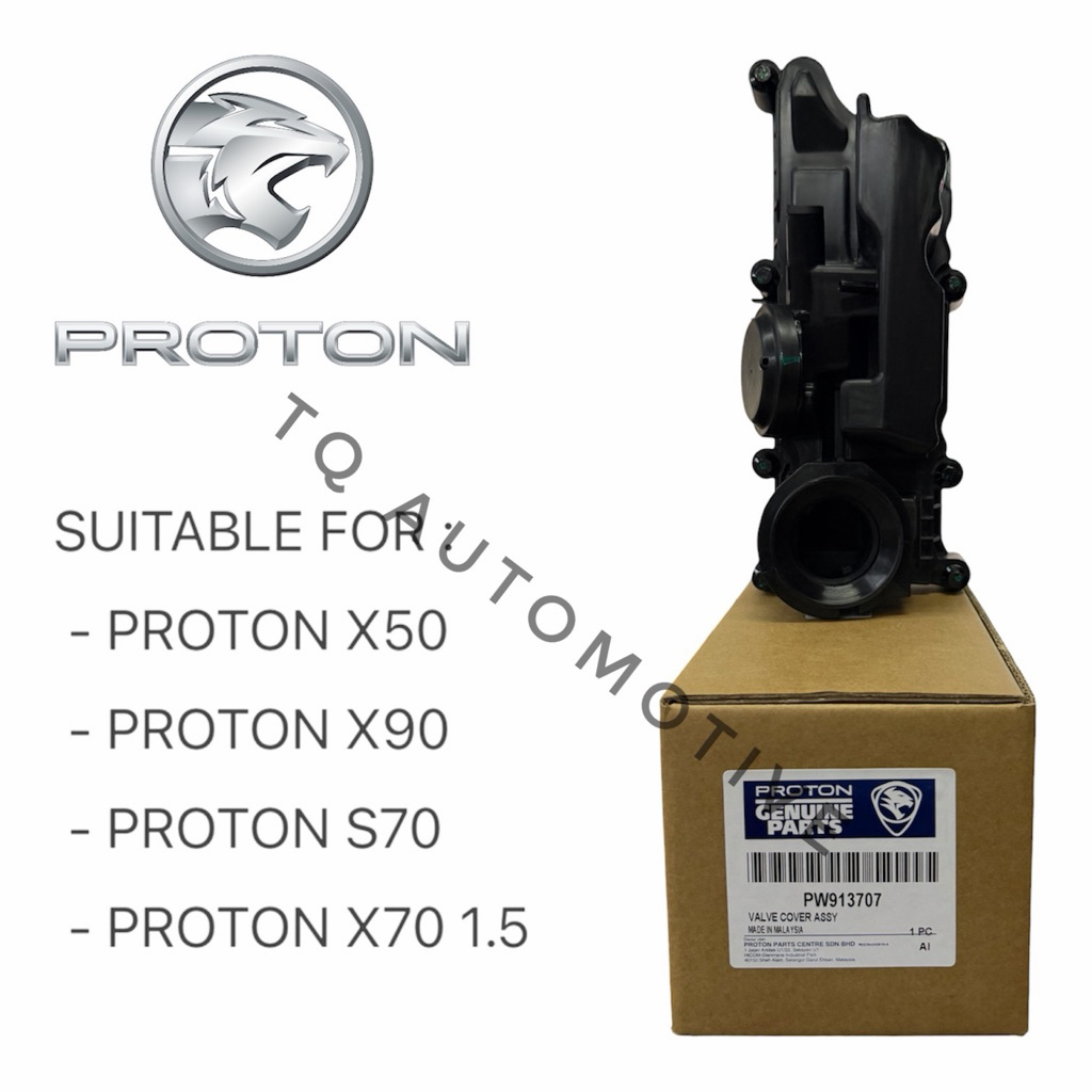 VALVE COVER ASSY WITH GASKET FOR PROTON X50 X70 1.5 S70 X90 OIL AND GAS SEPARATOR (PW913707)
