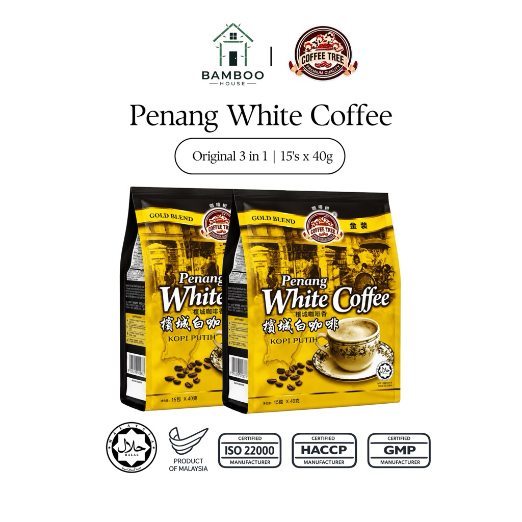 [TWIN PACKS] Coffee Tree Penang White Coffee 3 in 1 (2 x 15’s x 40g)