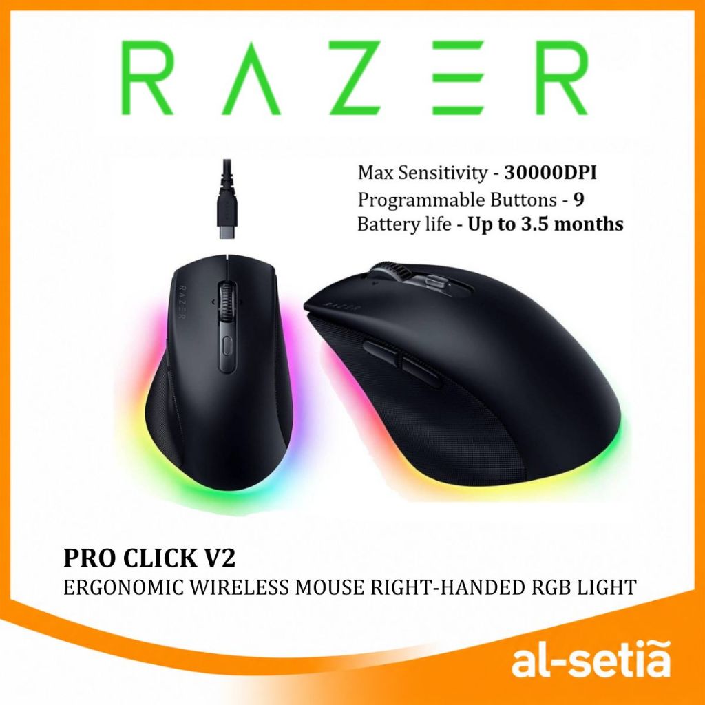 RAZER PRO CLICK V2 ERGONOMIC WIRELESS MOUSE 9 PROGRAMMABLE BUTTONS - AI  PROMPT MASTER | USB-C WIRED