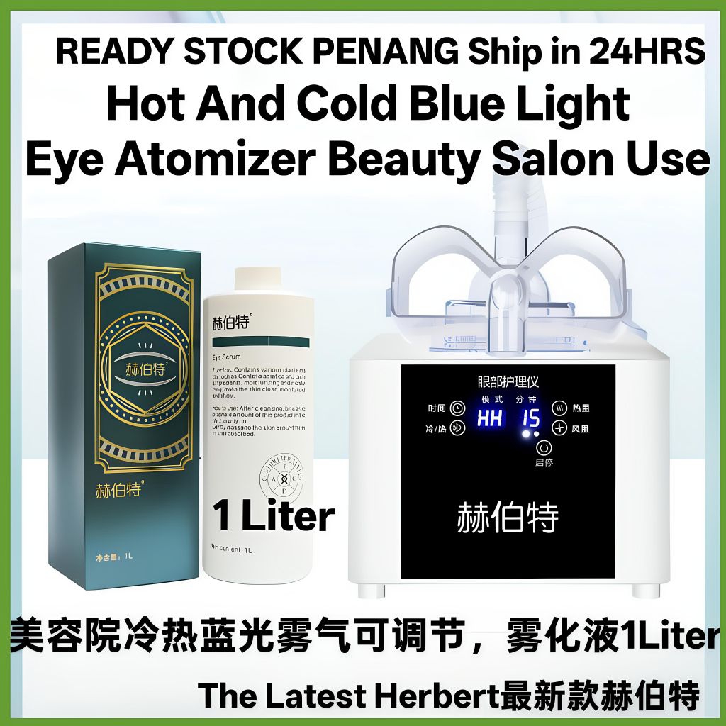 #VideoTeachUse#Herbert Eye Spa Hot&Cold Beauty Salon Use Blue Light Eye Atomizer Machine PENANG赫伯特眼部雾化仪冷热蓝光美容院