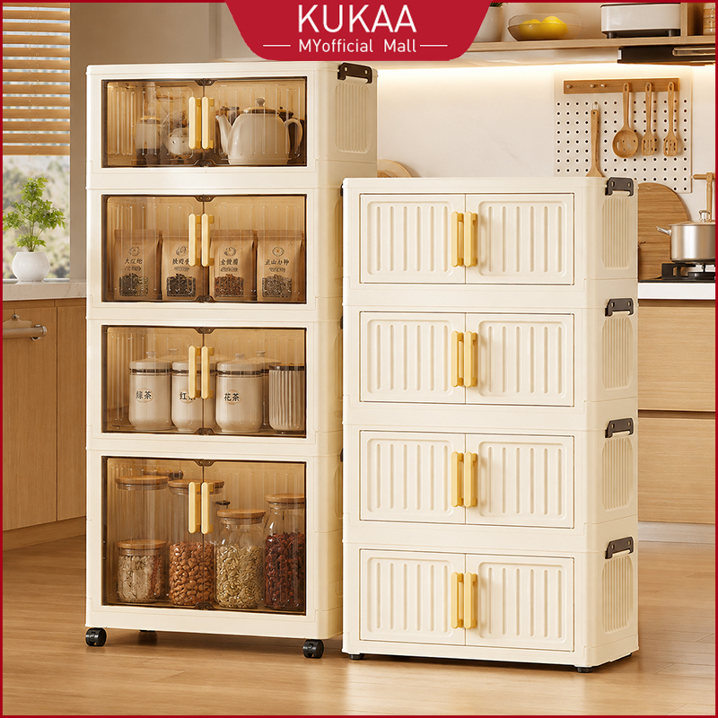 Kukaa 40cm Foldable Storage Cabinet with Double Magnetic Doors Stackable Box Almari Baju With Roller