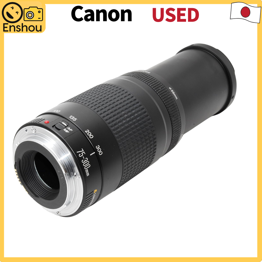 FromJapan[USED]Canon Zoom Lens EF 75-300mm F4-5.6 II USM