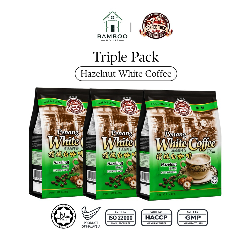 [TRIPLE PACK] Coffee Tree Penang White Coffee Hazelnut (3 x 15’s x 40g)