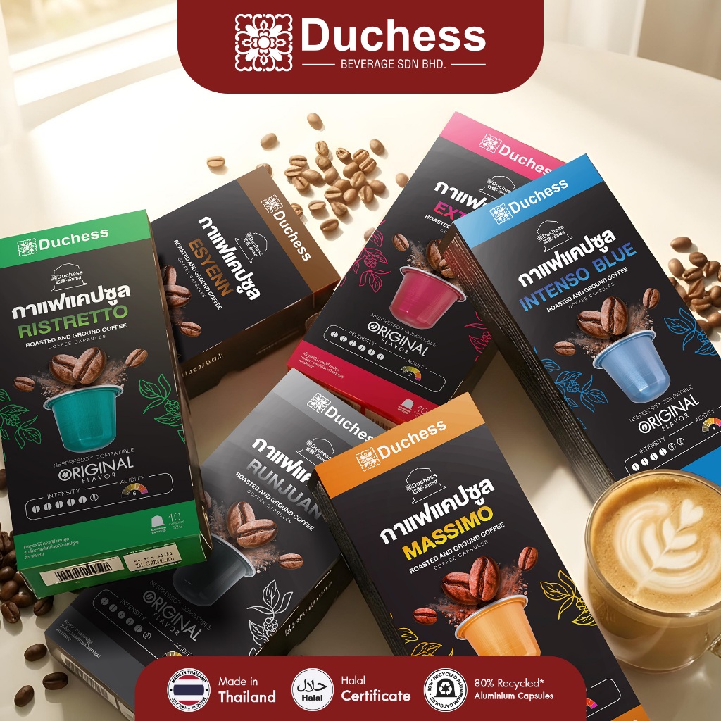 Duchess Coffee Capsule | 10 Capsules per Box Made in Thailand Medium-dark roast