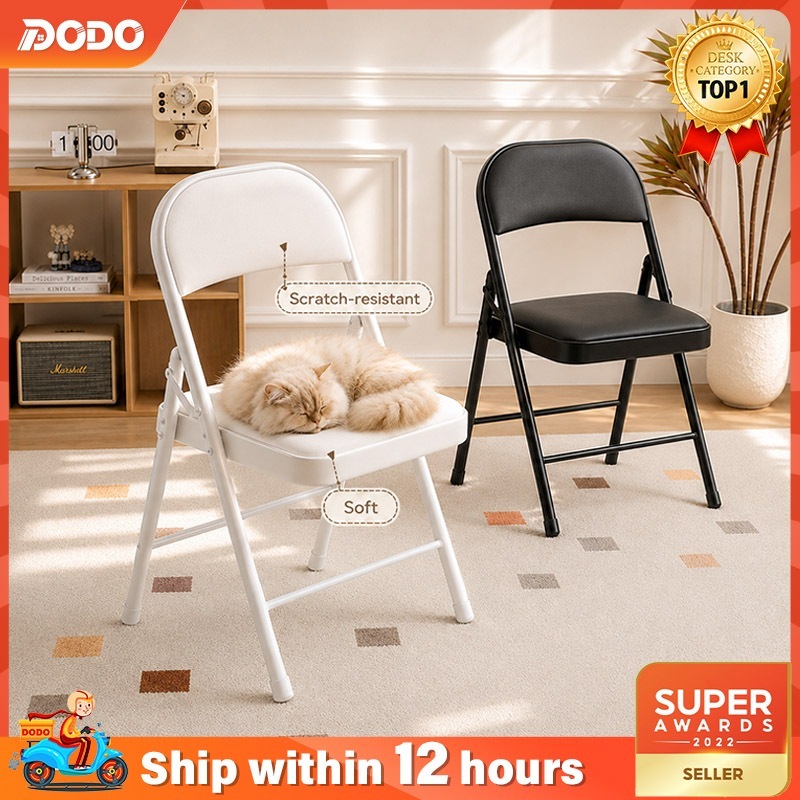 DO Foldable Chair Kerusi Lipat No Assembly Required Space Saving Portable Steel Frame for Office Meeting Dining Room折叠椅