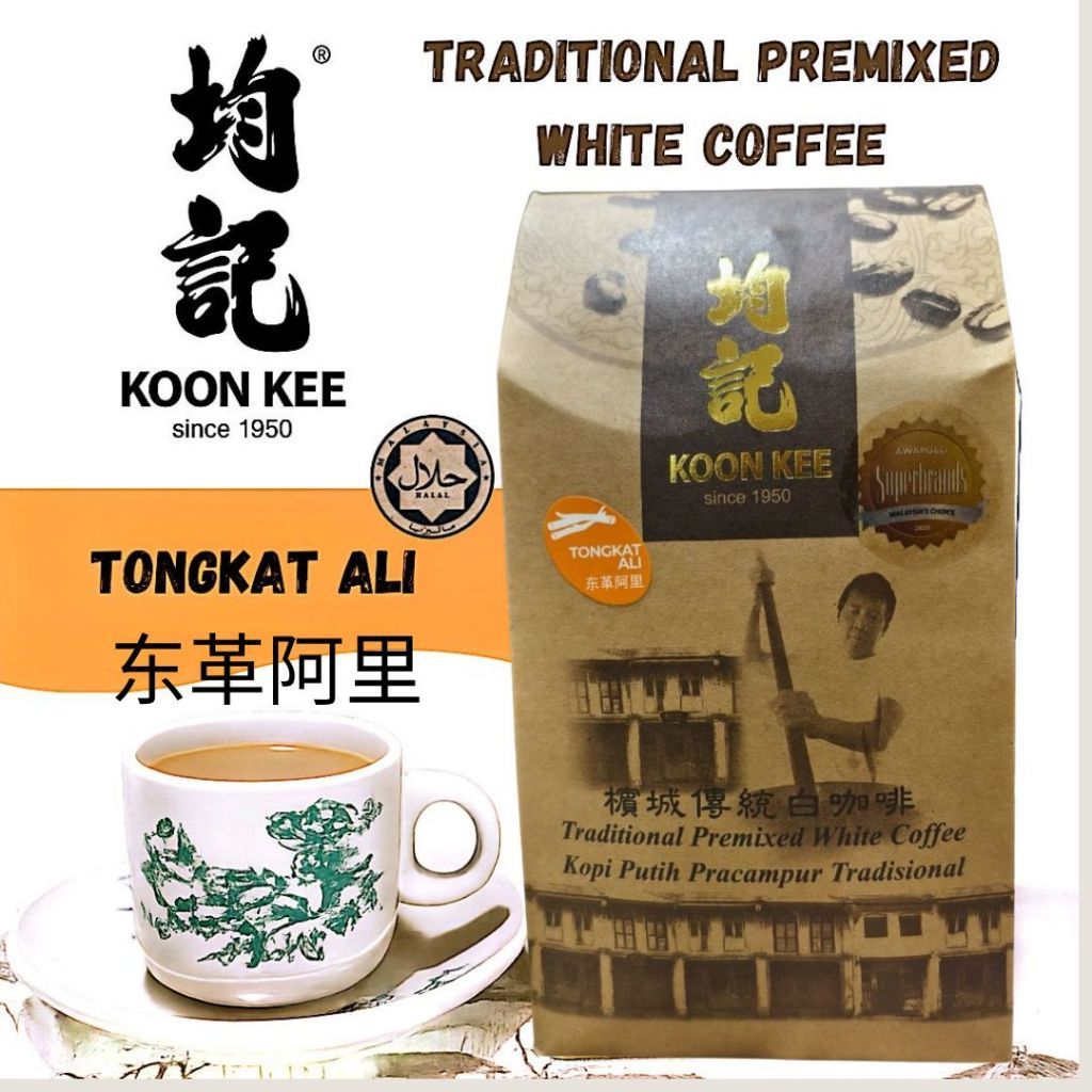 均记槟城传统白咖啡 东革阿里 KOON KEE Tongkat Ali Health & Wellness Premium Traditional Penang White Coffee (35g x 15 sach