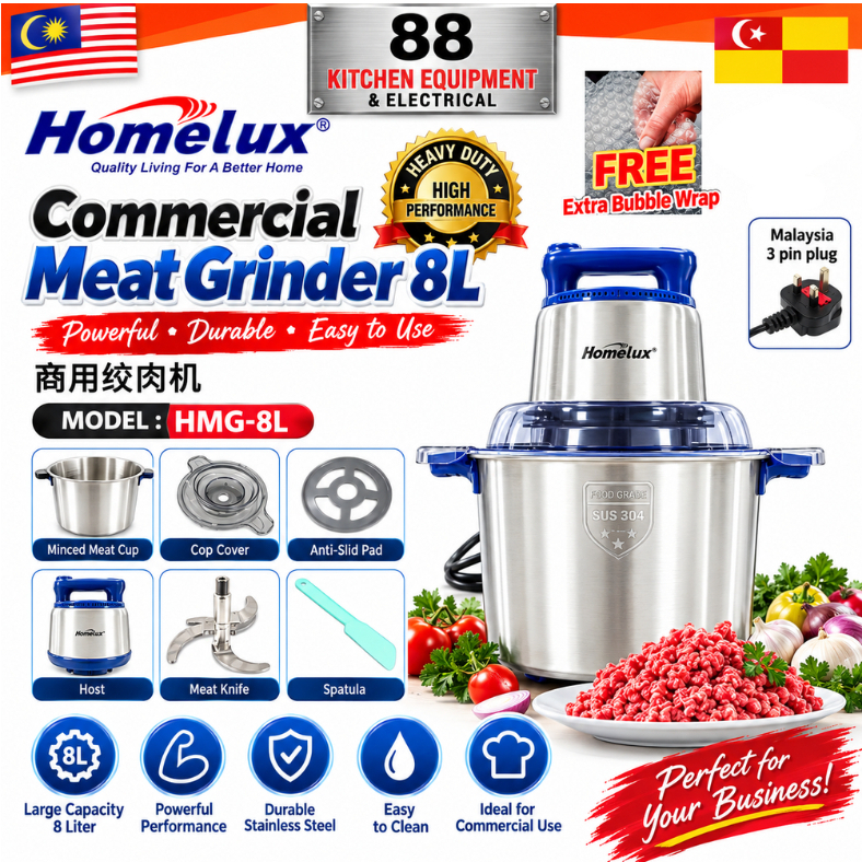 Homelux Commercial Meat Grinder 3L 6L 8L 12L 16L 20L Commercial Mesin Pengisar Daging | 绞肉机 HMG-3L HMG-6L HMG-8L HMG-12