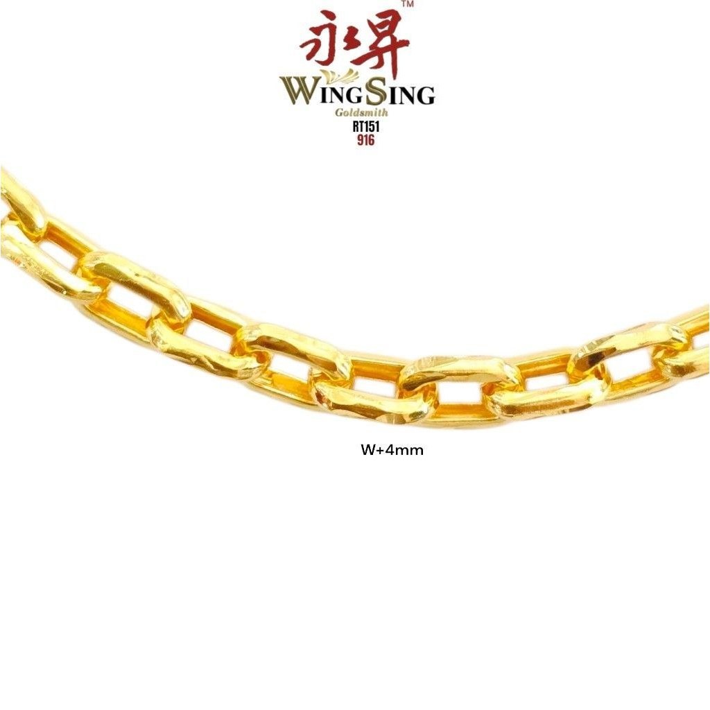 Wing Sing Rantai Tangan Sauh Siti Sarah Paper Clip Kilat Tulen Emas 916 / 916万字回形针手链 / 916 Gold Bracelet