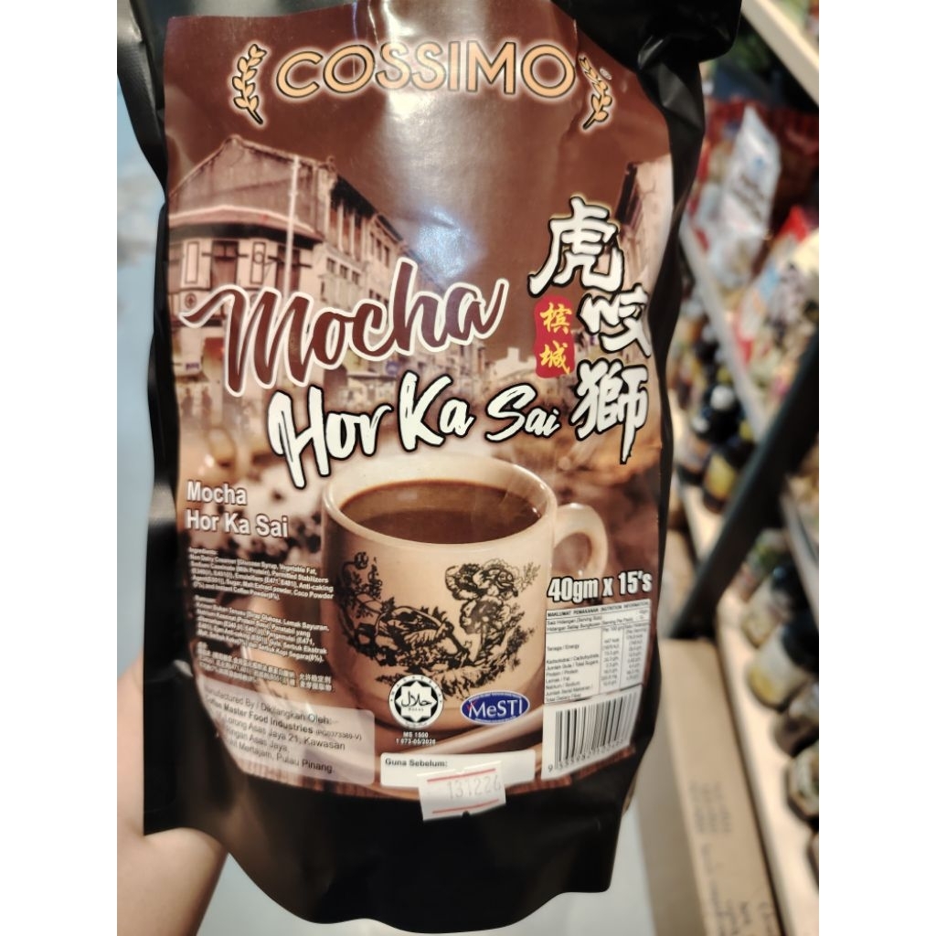 cossimo hor ka sai penang mocha槟城虎咬狮special penang😋😋😋👍😋👍😋👍