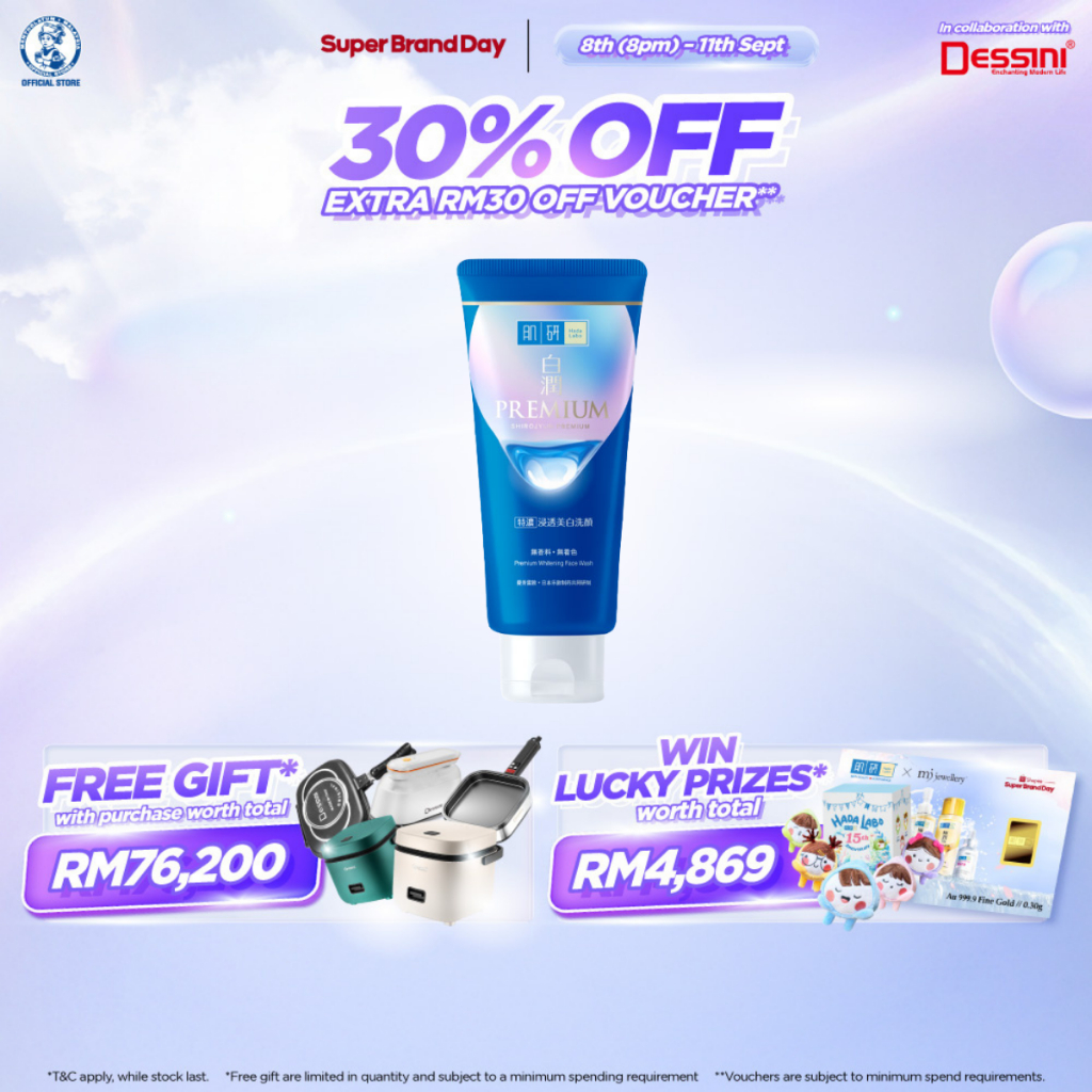 Hada Labo Premium Whitening Face Wash 100g