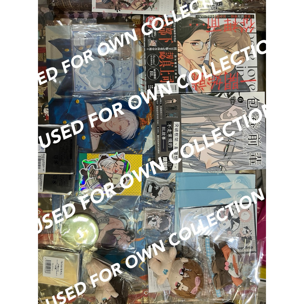 Second hand bare own postage