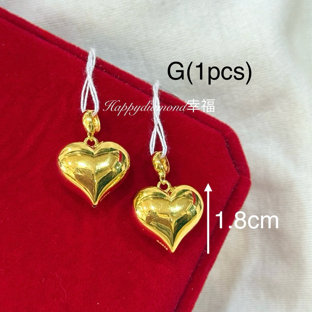 916 Emas Loket love kosong love gemuk / 916 gold love pendant hollow/ 916 黄金爱心牌 charm pendant