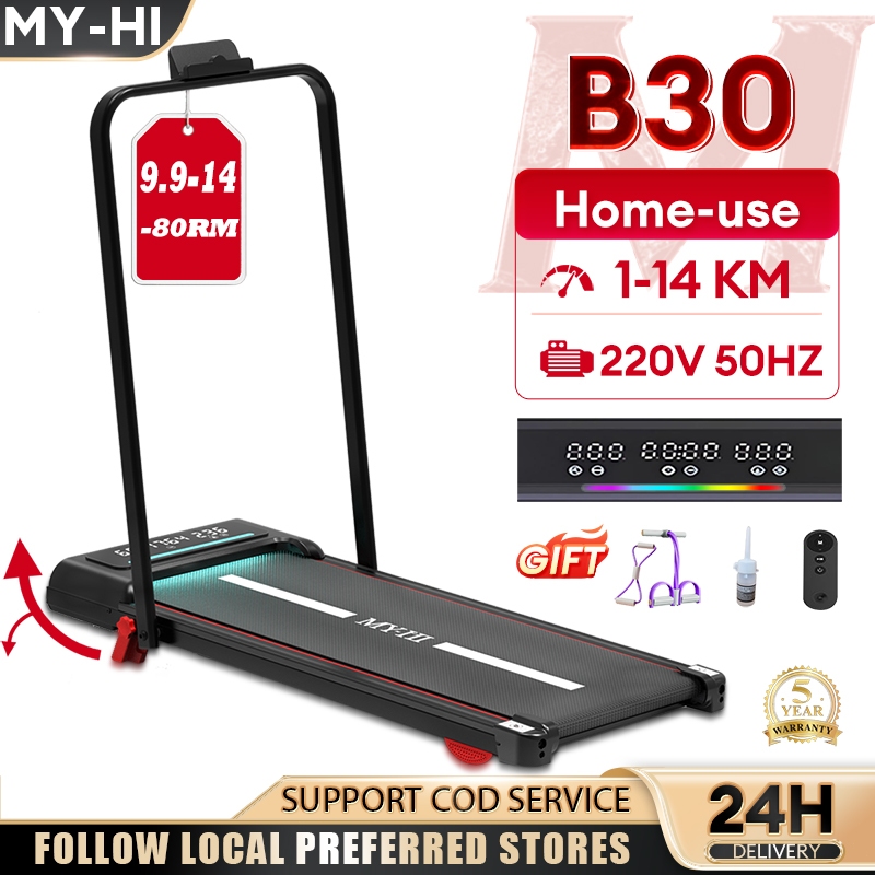 MY-HI B30 Inclination Treadmill Multi-Function Machine Foldable