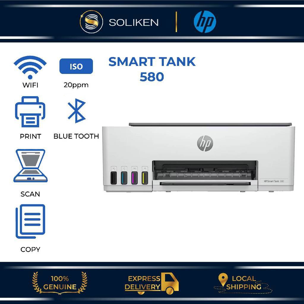 HP Printer Smart Ink Tank 520 HP520 HP 520 (USB) / HP580 HP 580 (WiFi) All in One Printer  - Print, Scan, Copy, Wireless