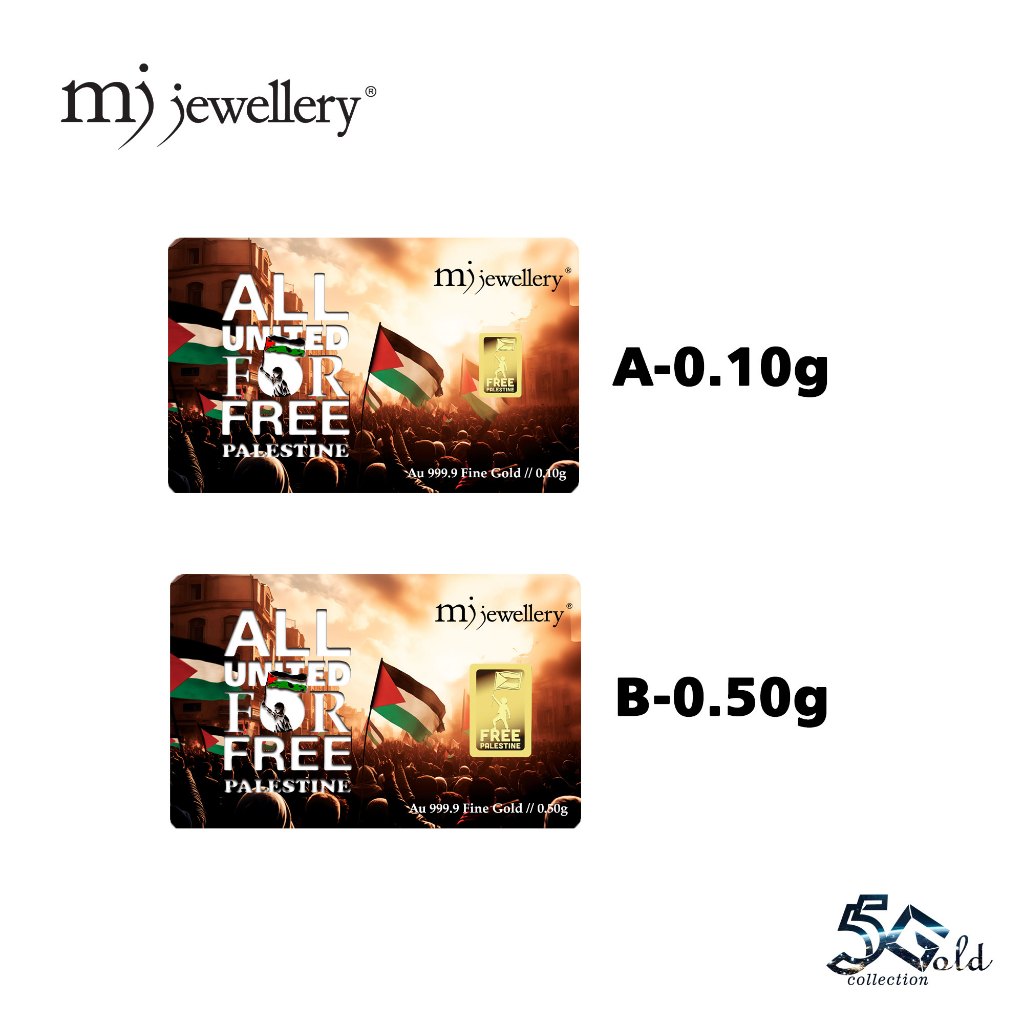 MJ Jewellery 5G Gold Collection 999.9/24K Gold Bar F51 (0.1g / 0.5g)