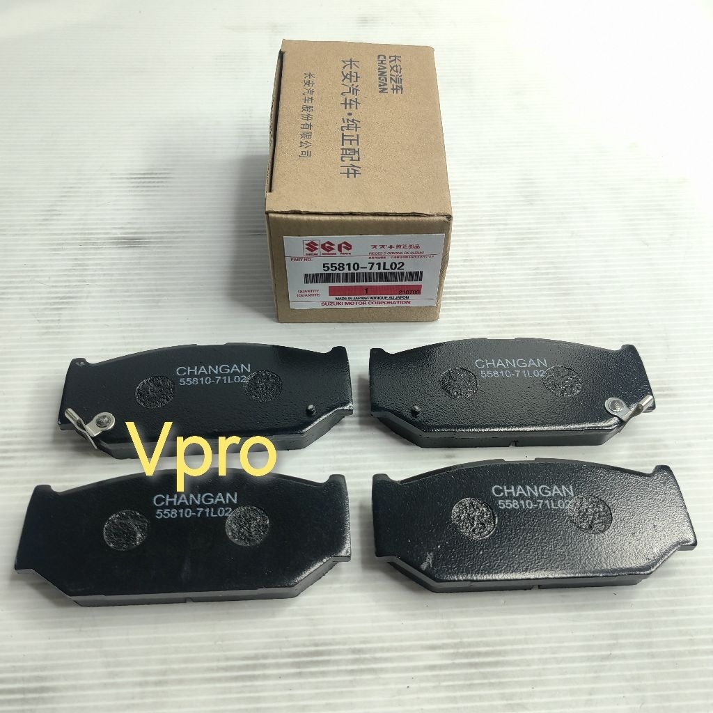 SUZUKI SWIFT 1.5 RS415 2004''-2012'' FRONT DISC BRAKE PAD SET 55810-71L02 / 55810-63J00